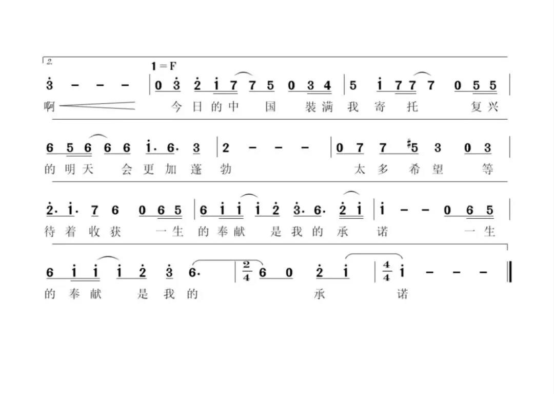 微信图片_20210422105627.jpg